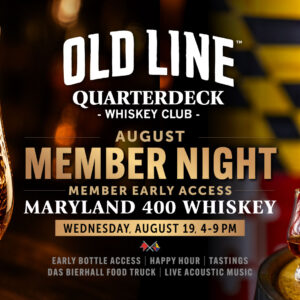 August QWC Member Night